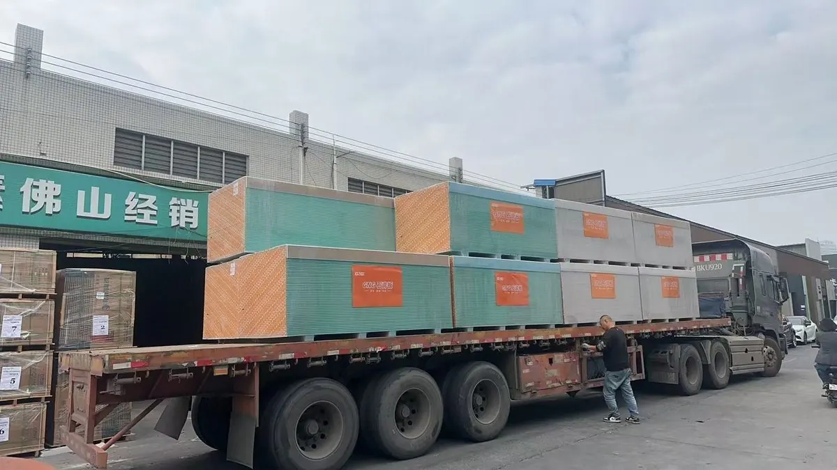 Container loading