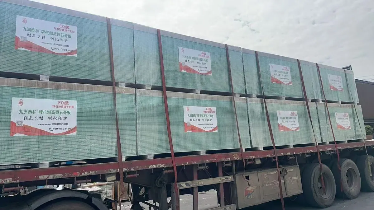 Container loading