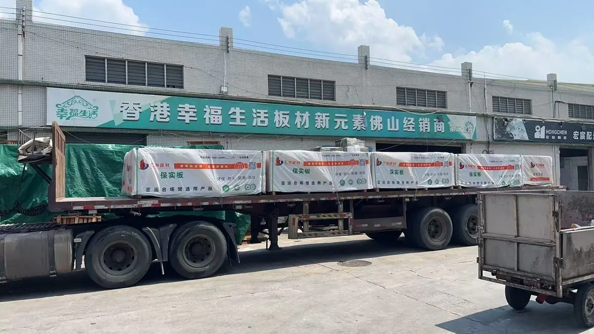 Container loading