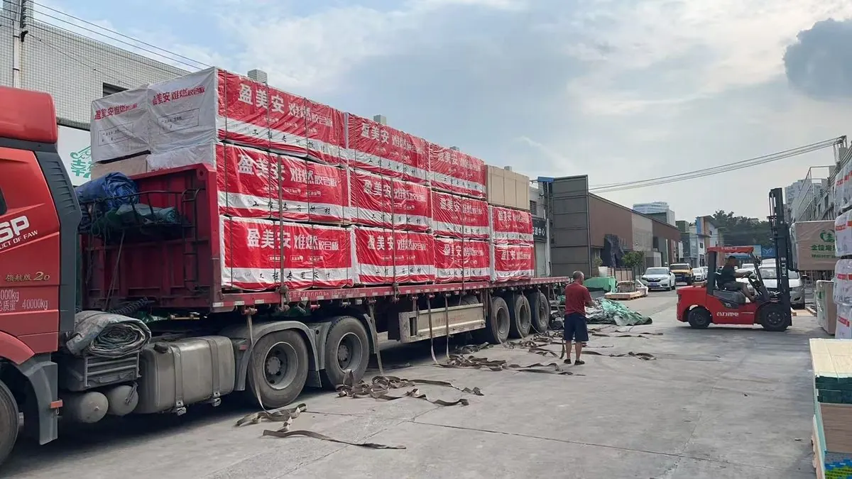 Container loading