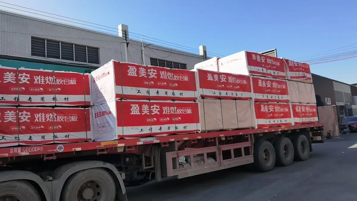 Container loading