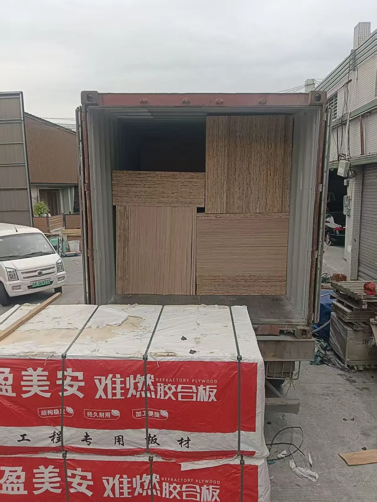 Container loading