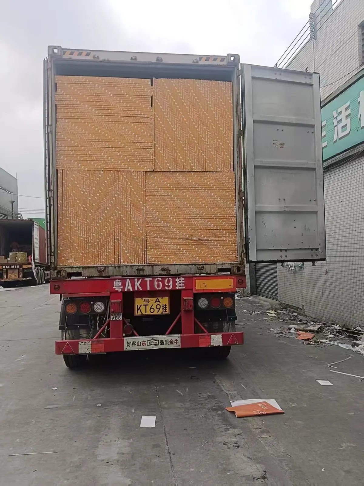 Container loading