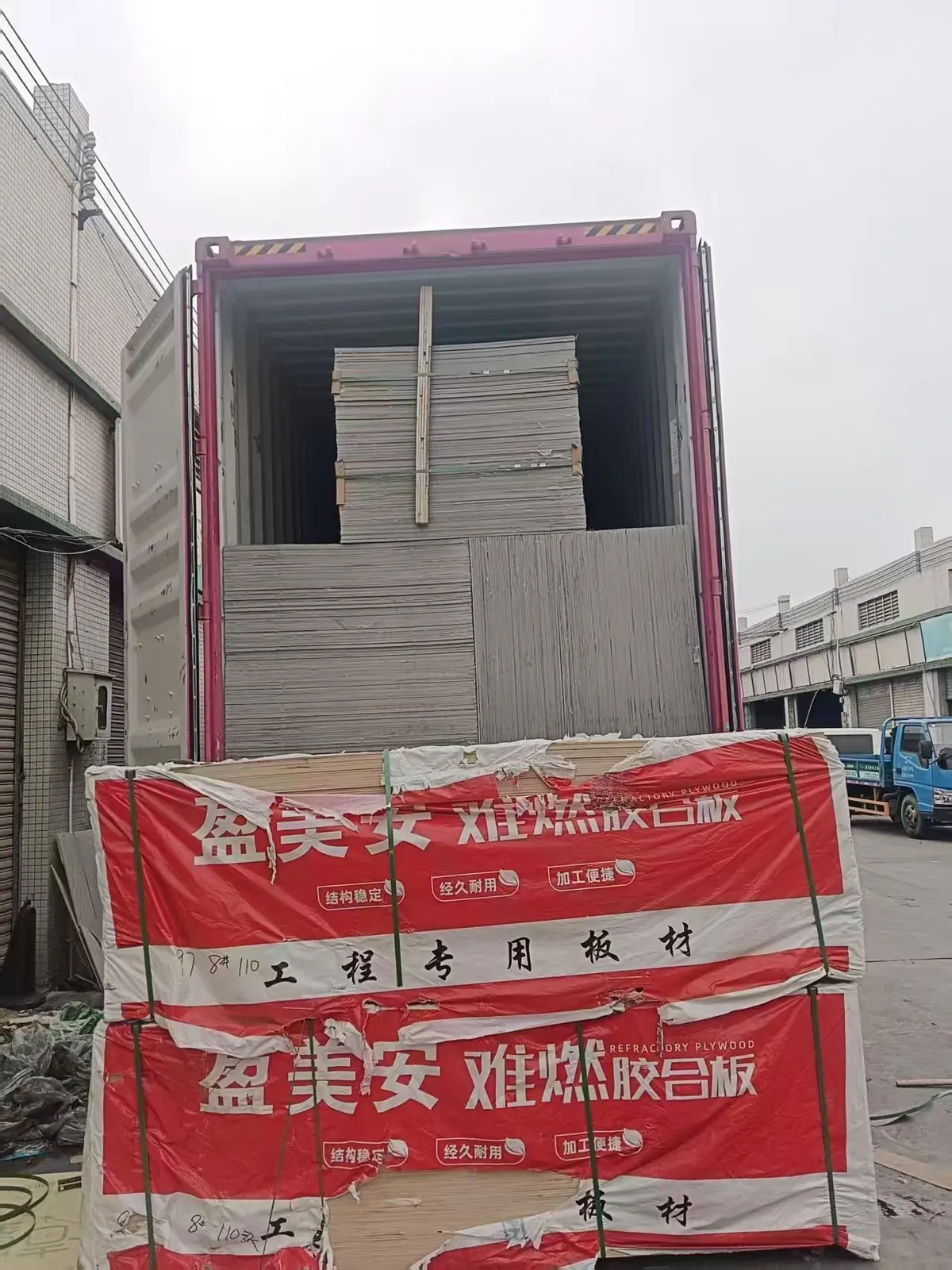 Container loading