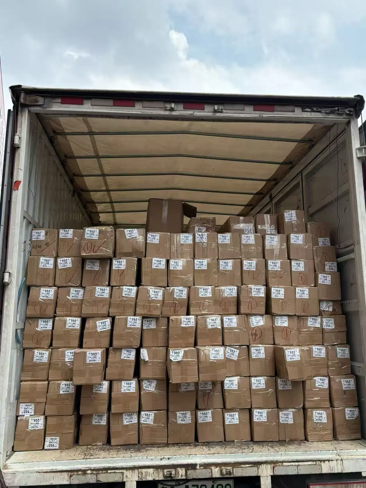 Container loading