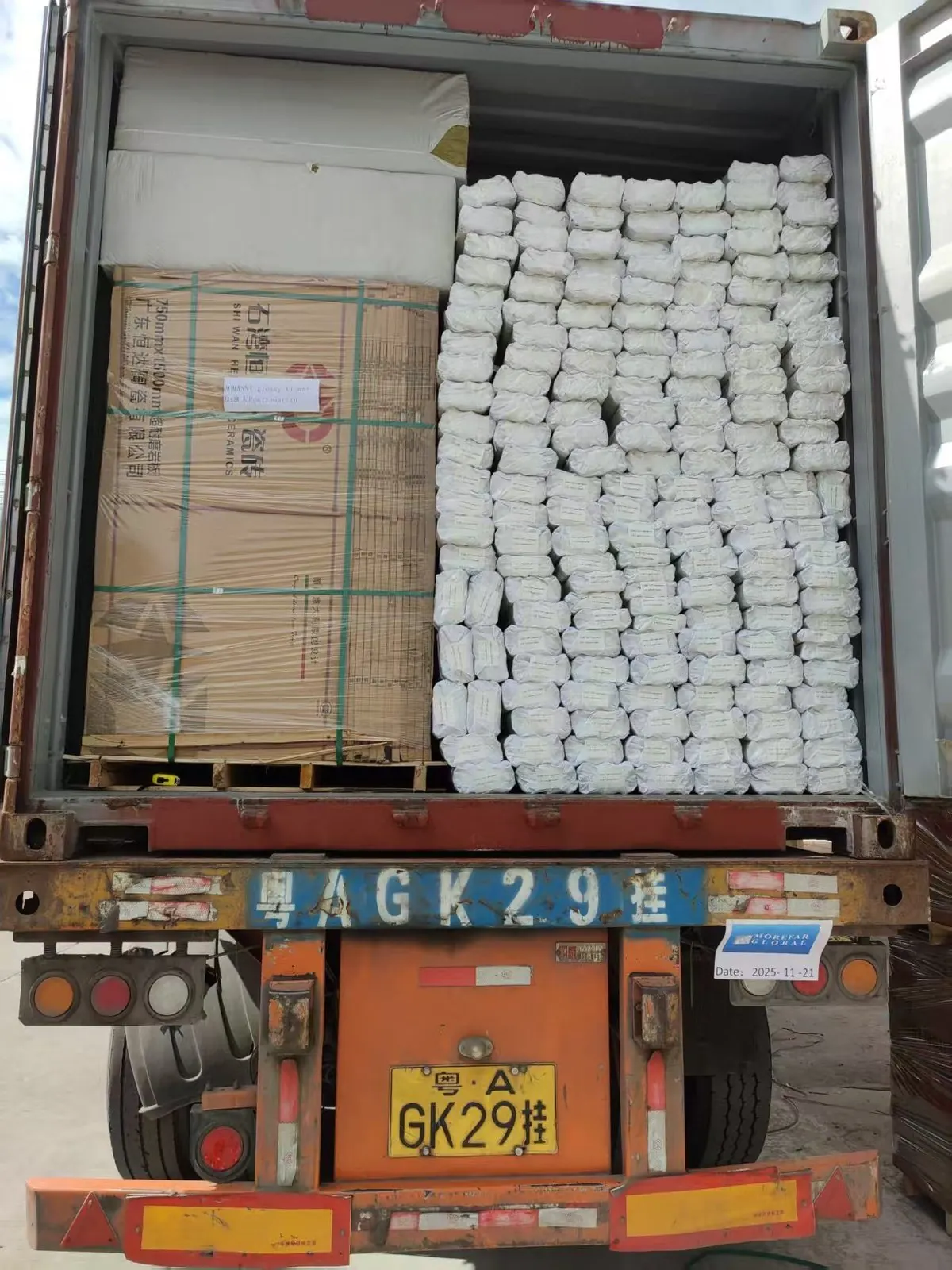 Container loading