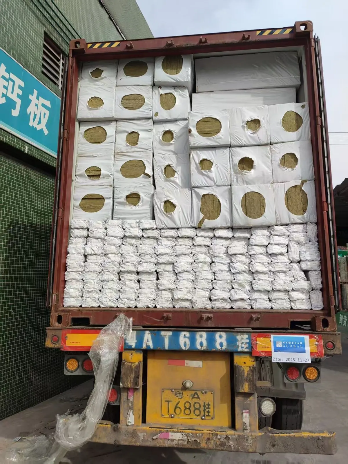 Container loading