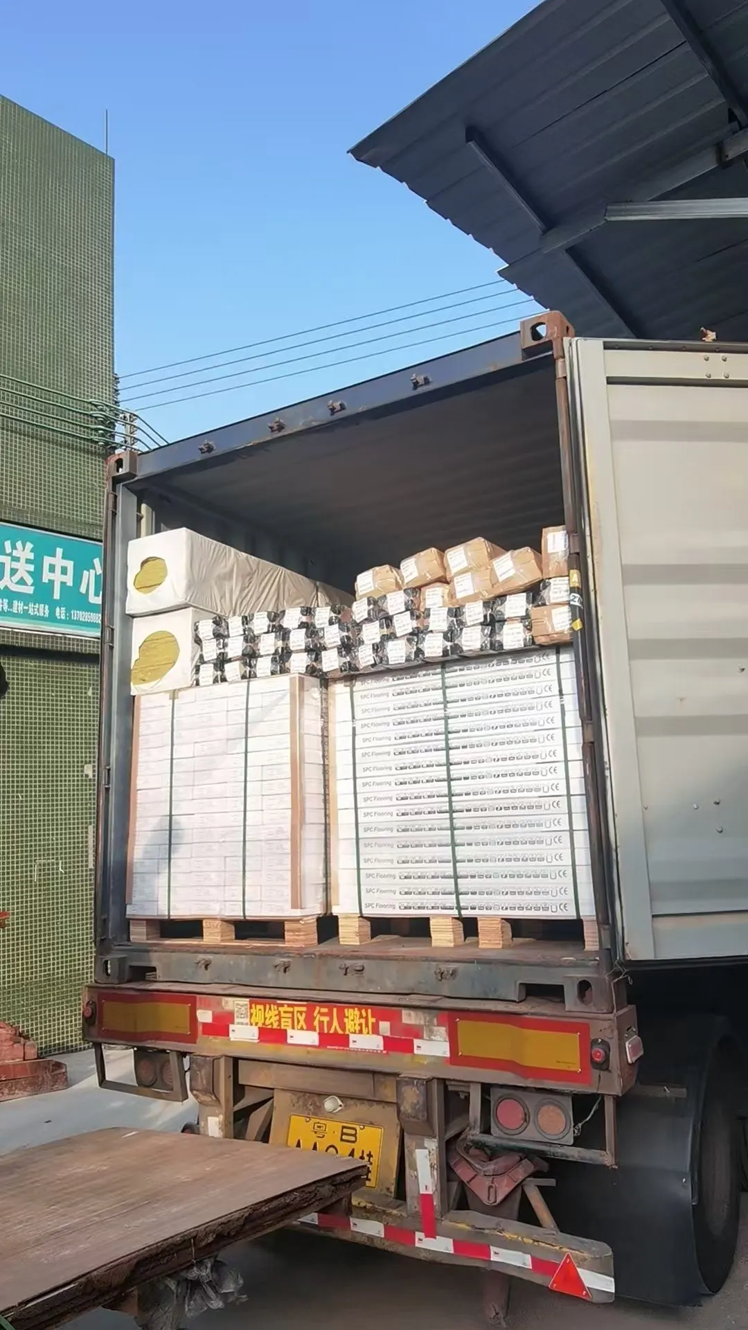Container loading